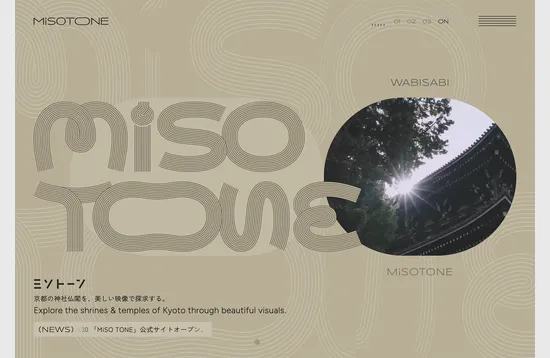 Miso Tone