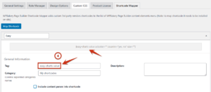 How to Add Shortcode in WordPress WPBakery Page Builder